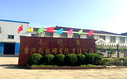 廣告輪換1